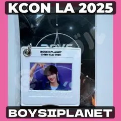 ボイプラ2【KCON LA 会場限定】チェンカイウェン　キーホルダー　キーリング