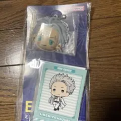 WIND BREAKER ウィンブレ 一番くじ　梅宮　おまけ
