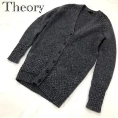 美品/Theory/カーディガン/カシミヤ混/ロング丈
