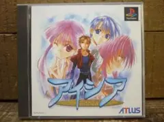 中古 PS1 アイシア Eithea 1998年 動作未確認 レトロゲーム