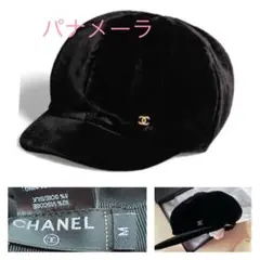 シャネル キャスケット CHANEL 帽子 ブラック2021 黒 AW