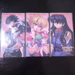 スクラップド・プリンセス ＰＲＩＸ版 DVD全１２巻  フィギュア未開封 Amazon.co.jp: スクラップド・プリンセス (SCRAPPED PRINCESS