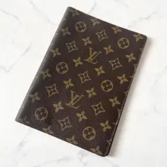 Item thumbnail for item 0165ab18-880d-4b35-84cc-1737e860c2dc