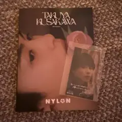 特典付き★草川拓弥 NYLON SUPER vol.18 MINI