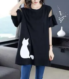 Item thumbnail for item 67818317-b655-4d27-8c20-fbcc43ca2e0f