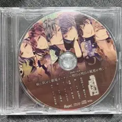 帝國スタア キネマトグラフ 病に臥せし劇場オーナー〜明日は明日の風邪が吹く〜