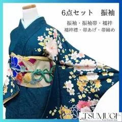 Item thumbnail for item dc229c05-bc52-490f-a6bc-efe638063c72