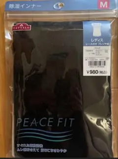 PEACE FIT レディース インナー M ブラック