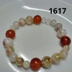 1617 カーネリアンとシトリンセリサイトグラデーション