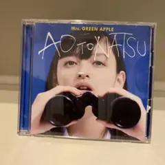 Item thumbnail for item a9a17afa-5b40-4828-8555-61623aa79702