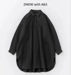 今期 ARTS&SCIENCE ZANINI Over Sized Shirt