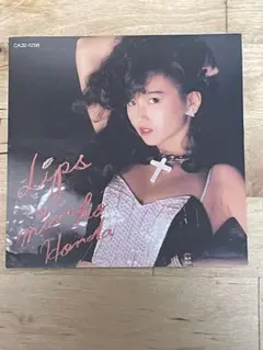 2025年最新】本田美奈子 lipsの人気アイテム - メルカリ