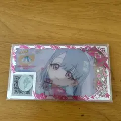 アイプリ アイプリバース　スポーティバレエコアミント