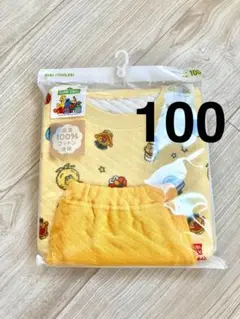 Item thumbnail for item 15f26a28-4ced-4cef-aeb8-9dac18c9c630