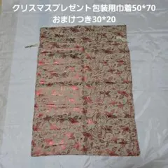 Item thumbnail for item 29e546ec-5f79-423b-ba52-c53dade90177