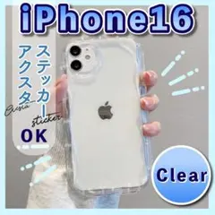 iPhone16 スマホケース 新品 未使用 e アクスタ クリア 透明 推し活