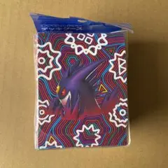 メガゲンガー デッキシールド スリーブ 32枚 * 2 00066ad485fe149595441cafe97a9d