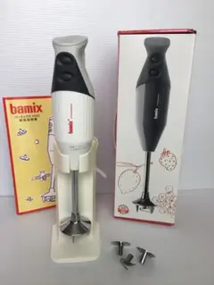 バーミックスハンドブレンダー M300