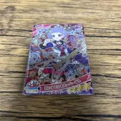 アイプリ わいるど☆すたーパープル チィ