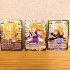 ゴテンクス プリズムトレーディングカード 3枚