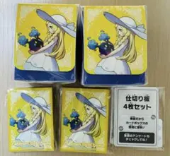 メガブレイブ ポケモンセンターセット サプライのみ2セット