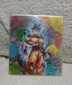 ドラゴンボール色紙