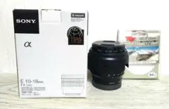 ソニー Eマウント 超広角レンズ 10-18mm F4 OSS SEL1018