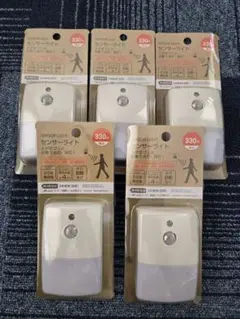 ホワイトセンサーライト 5個セット
