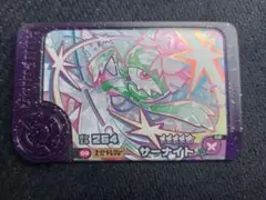 サーナイト　ポケモンフレンダ