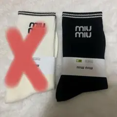 2025年最新】MIU MIU レディース ソックスの人気アイテム - メルカリ