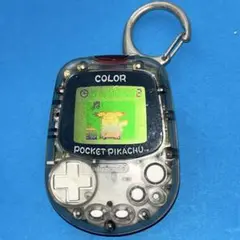 Item thumbnail for item 8a333b9e-6221-40d3-8ff8-b66fd8f9262b