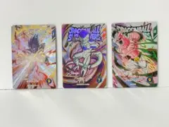 Item thumbnail for item 465d4981-da62-42f1-9da6-924d5955c09d