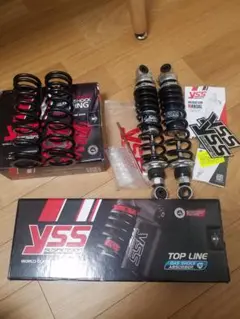 2025年最新】YSS z362の人気アイテム - メルカリ