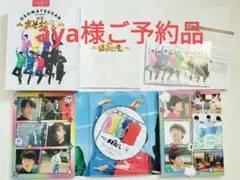 映画 おそ松さん 超豪華コンプリートBOX SnowMan 美品