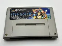 スターオーシャン スーパーファミコンソフト　箱説なし