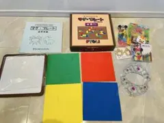 マグプレート ピグマリオン おまけ付き はまキッズ ピグリ おてほん集付