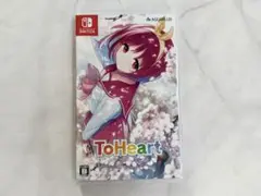 ToHeart トゥハート Switch ソフト