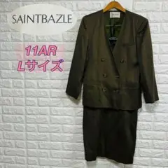 saintbazle ノーカラー　セットアップ　スカート　スーツ