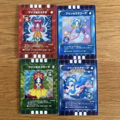 プリンセスカードセット レベル70 4枚