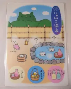 2025年最新】にゃんにゃんにゃんこ 下敷きの人気アイテム - メルカリ
