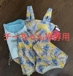 Angel Luna 水着５点セット M