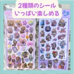 Item thumbnail for item b2b2ccf9-9f72-41da-aa19-f9d6cbd78aea