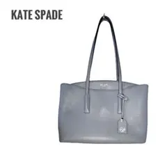 katespade ケイトスペード2way トートバック マルゴー 水色