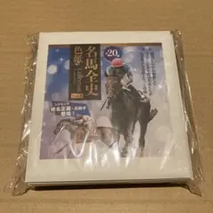 2025年最新】坂井瑠星 サインの人気アイテム - メルカリ
