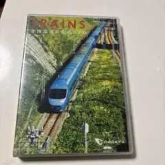 TRAINS 小田急電鉄公式DVD