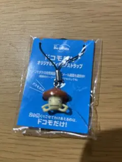 ドコモダケ　フィギュア　ストラップ