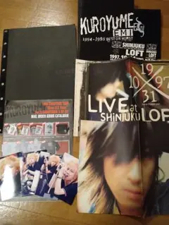 黒夢、SADS VHS パンフレットセット 黒夢、SADS VHS パンフレットセットの通販 by 肉太郎T's shop