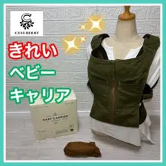 Item thumbnail for item 5c356857-fb96-4b10-b840-4092f0faaa0a