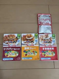 Glico 1歳からの幼児食 3種 未開封3箱（各2袋）➕1袋