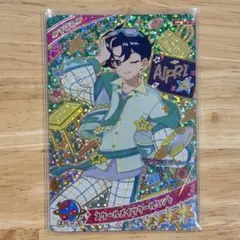 スクールメイツクールミント　すばる